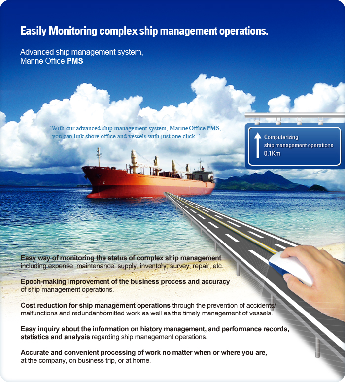 Marine Office PMS(Ship Management System)
