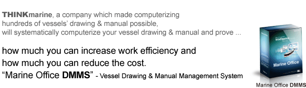 Vessel Drawing & Manual Management System, Marine Office DMMS