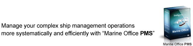 Ship Management System